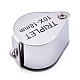 Stainless Steel Folding Jewelry Loupe(TOOL-L010-005)-6