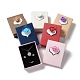 Cardboard Jewelry Set Boxes(CON-D013-01)-1