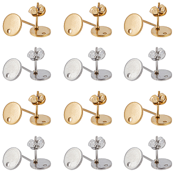 60Pcs 2 Colors 304 Stainless Steel Stud Earring Findings, with Ear Nuts/Earring Backs, Flat Round, Golden & Stainless Steel Color, 8x1mm, Hole: 1.2mm, Pin: 0.8mm, 30Pcs/color