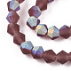 Imitate Austrian Crystal Bicone Frosted Glass Beads Strands(GLAA-F029-TM4mm-A05)-3