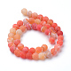 Natural & Dyed Crackle Agate Bead Strands(X-G-T056-6mm-03)-2