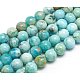 Natural Gemstone Hemimorphite Round Beads Strands(G-L145-8mm-01)-1