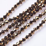 Electroplate Glass Beads Strands, Full Plated, Faceted, Bicone, Dark Goldenrod, 3.5x3mm, Hole: 1mm, about 128~135pcs/strand, 13.8(EGLA-J026-3mm-F16)