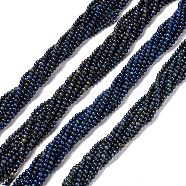 Natural Lapis Lazuli Beads Strands, Dyed & Heated, Round, 4~4.5mm, Hole: 1mm, about 85~95pcs/strand, 15.51''(39.4cm)(G-K311-14A-5)