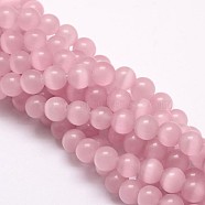 Cat Eye Beads Strands, Round, Lavender Blush, 10mm, Hole: 1.5mm, about 40pcs/strand, 15.5 inch(X-CE-M011-10mm-27)