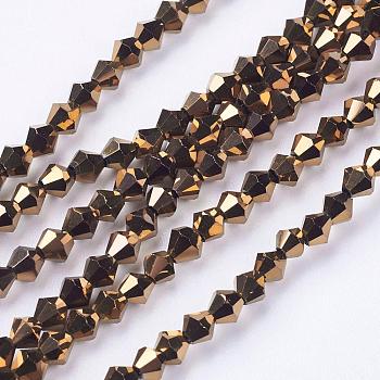 Electroplate Glass Beads Strands, Full Plated, Faceted, Bicone, Dark Goldenrod, 3.5x3mm, Hole: 1mm, about 128~135pcs/strand, 13.8