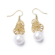 Synthetic Shell Pearl Dangle Earrings(EJEW-P179-03G-02)-1