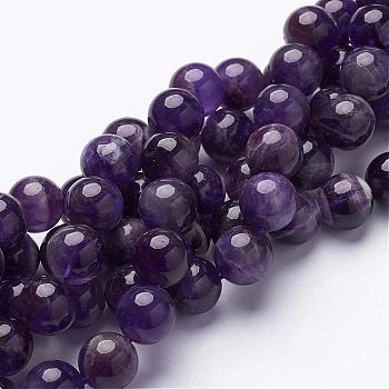 15 inch Round Natural Amethyst Beads Strands, 12mm, Hole: 1mm, about 33pcs/strand
