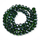 Electroplate Glass Beads Strands(EGLA-A034-T1mm-A31)-3