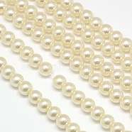 Eco-Friendly Dyed Glass Pearl Round Beads Strands, Grade A, Cotton Cord Threaded, Beige, 10mm, Hole: 0.7~1.1mm, about 42pcs/strand, 15 inch(HY-A002-10mm-RB011)