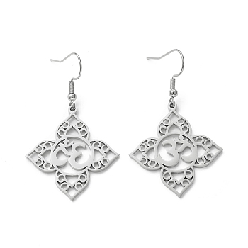 304 Stainless Steel Yoga Theme Asymmetrical Earrings, Hollow Out Dangle Earrings for Women, Stainless Steel Color, 49mm, Pin: 0.7mm