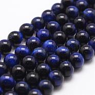 Natural Tiger Eye Bead Strands, Dyed & Heated, Round, Prussian Blue, 8mm, Hole: 1mm, about 44pcs/strand, 14.9 inch~15.1 inch(G-D840-54-8mm-02)