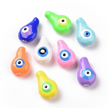 Enamel Beads, with ABS Plastic Imitation Pearl Inside, Teardrop with Evil Eye, Mixed Color, 18x11.5x9mm, Hole: 0.9mm