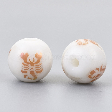 Electroplate Glass Beads(EGLA-S178-11G-04)-2