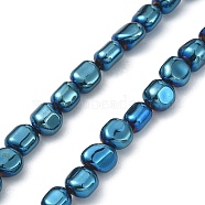 Electroplated Synthetic Non-magnetic Hematite Beads Strands, Long-Lasting Plated, Rice, Blue Plated, 5~7x6~7x5~7mm, Hole: 0.8~0.9mm, about 64~65pcs/strand, 15.75~16.54 inch(40~42cm)(G-C024-01D)