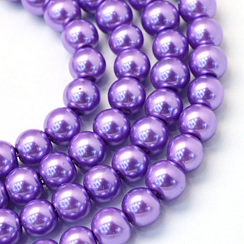 Baking Painted Glass Pearl Bead Strands, Pearlized, Round, Medium Purple, 5~6mm, Hole: 1mm, about 186pcs/strand, 31.4 inch