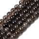 Natural Smoky Quartz Beads Strands(G-B167-A09-8mm)-2