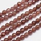 Faceted(64 Facets) Natural Strawberry Quartz Round Bead Strands(G-L411-29-6mm)-1