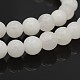 Rondes naturelle de jade blanc chapelets de perles(G-P070-01-4mm)-1