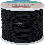 Core Spun Elastic Cord, Black, 1.5mm, 70m/roll(EC-BC0001-1.5mm-16A)