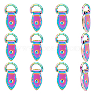 WADORN 10Pcs Rainbow Color Zinc Alloy Suspension Clasps, for Bag Accessories, 35mm, Inner Diameter: 6x10.5mm(FIND-WR0005-67)
