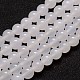 Natural Agate Bead Strands(G-G880-03-10mm)-1