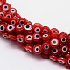 Chapelets de perles rondes de chalumeau manuelles de mauvais œil(LAMP-L058-6mm-06)-1