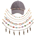 6Pcs Brass Baseball Cap Chain, with Alloy Enamel Pendant & Alloy Lobster Claw Clasps, Mixed Color, 250~260mm, 6pcs/set(HJEW-PH02009)