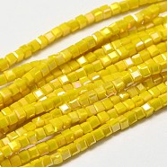 Faceted Cube Full Rainbow Plated Electroplate Glass Beads Strands, Yellow, 2.5x2.5x2.5mm, Hole: 0.8mm, about 185pcs/strand, 15.7 inch(EGLA-J133-FR10)