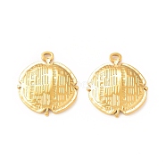 304 Stainless Steel Pendants, Textured, Real 18K Gold Plated, 23x20x2.5mm, Hole: 2.5x1.4mm(X-STAS-A075-26G)