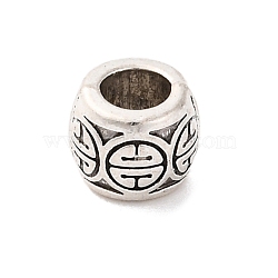 Tibetan Style Alloy European Beads, Large Hole Beads, Lead Free & Cadmium Free, Antique Silver, 6x5mm, Hole: 3mm(TIBE-M004-04AS)