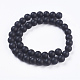 Chapelets de perle en pierre noire synthétique(G-R345-10mm-38-1)-2