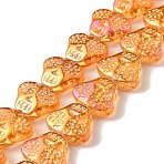 Transparent Electroplate Glass Beads Strands, Half Rainbow Plated, Skull Head, Dark Orange, 16x19x7mm, Hole: 1.2mm, about 40pcs/strand, 24.57 inch(62.4cm)(EGLA-F158-HR01)