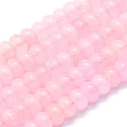 Natural Rose Quartz Beads Strands, Rondelle, 8x5mm, Hole: 1mm, about 68pcs/strand, 15.15 inch(38.5cm)(G-E507-05A)
