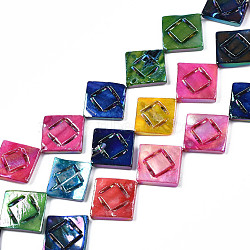 Freshwater Shell Beads Strands, Dyed, AB Color Plated, Rhombus, Colorful, 19~21.5x20~21x3mm, Hole: 1mm, about 19pcs/strand, 15.35 inch~15.55 inch(39cm~39.5cm)(SHEL-S276-165)