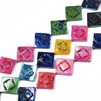 Freshwater Shell Beads Strands, Dyed, AB Color Plated, Rhombus, Colorful, 19~21.5x20~21x3mm, Hole: 1mm, about 19pcs/strand, 15.35 inch~15.55 inch(39cm~39.5cm)
