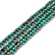 Assembled Natural Imperial Jasper & Synthetic Opal Beads Strands(X-G-K317-A19-01)-1