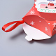 Рождественские подарочные коробки в форме звезды(CON-L024-F02)-2