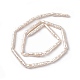 Baroque Natural Keshi Pearl Beads(PEAR-N020-P29)-5