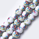 Printed & Spray Painted Glass Beads(GLAA-S047-02C-03)-1