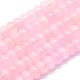 Natural Rose Quartz Beads Strands(G-E507-05A)-1