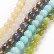 Natural Jade Beads Strands, Round, 6~6.5mm, Hole: 0.8~1mm, about 34~64pcs/strand, 8.2~16.1 inch(21~41cm)(G-MSMC007-17-6mm)