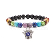 Natural Wood & Mixed Gemstone Round Beaded Stretch Bracelet, 7 Chakra Bracelet with Alloy Lotus with Lampwork Evil Eye Charm for Women, Inner Diameter: 2-1/2 inch(6.2cm)(BJEW-JB08207)