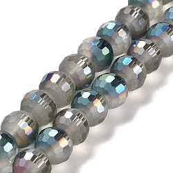 Electroplate Glass Beads Strands, Half Plated, Frosted and Faceted(96 Facets), Round, Light Grey, 9.5~10x9~9.5mm, Hole: 1.8mm, about 69~70pcs/strand, 24.57''(62.4~63.1cm)(EGLA-Z001-03A-HP01)