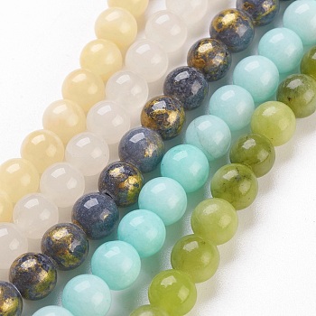 Natural Jade Beads Strands, Round, 6~6.5mm, Hole: 0.8~1mm, about 34~64pcs/strand, 8.2~16.1 inch(21~41cm)