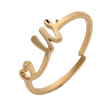 304 Stainless Steel Cuff Rings for Women, Heart with LetterA~Z, Real 18K Gold Plated, Letter W, 5.5mm, inner diameter: adjustable.