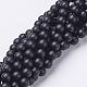 Natural Black Agate Beads Strands(G-D543-6mm)-1