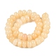 Natural Yellow Jade Beads Strands(G-T138-74B)-2