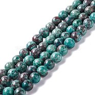 Natural Chrysocolla Beads Strands, Dyed, Round, 8mm, Hole: 1.2mm, about 49~50pcs/strand, 15.94~16.34 inch(40.5~41.5cm)(G-I318-09A)