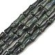 Natural Kambaba Jasper Beads Strands(GG-CBAEB22-A07-01)-2